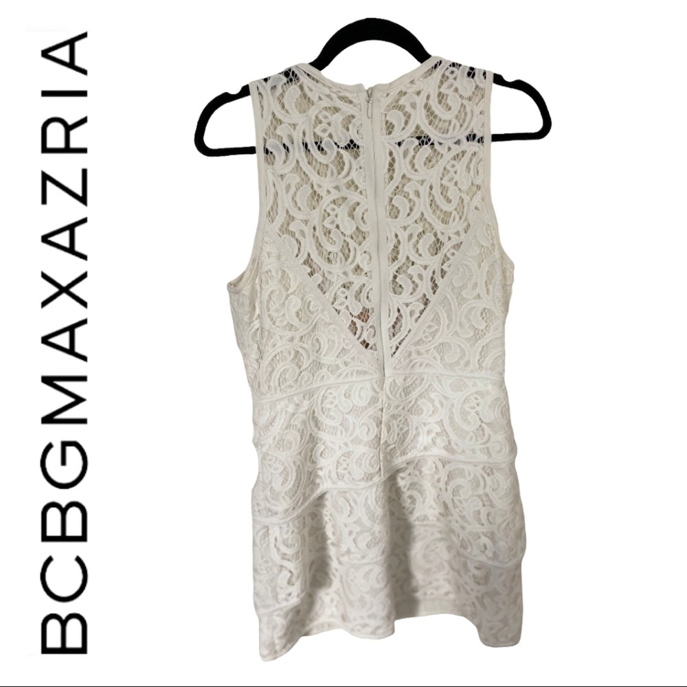 BCBC White Lace Dress